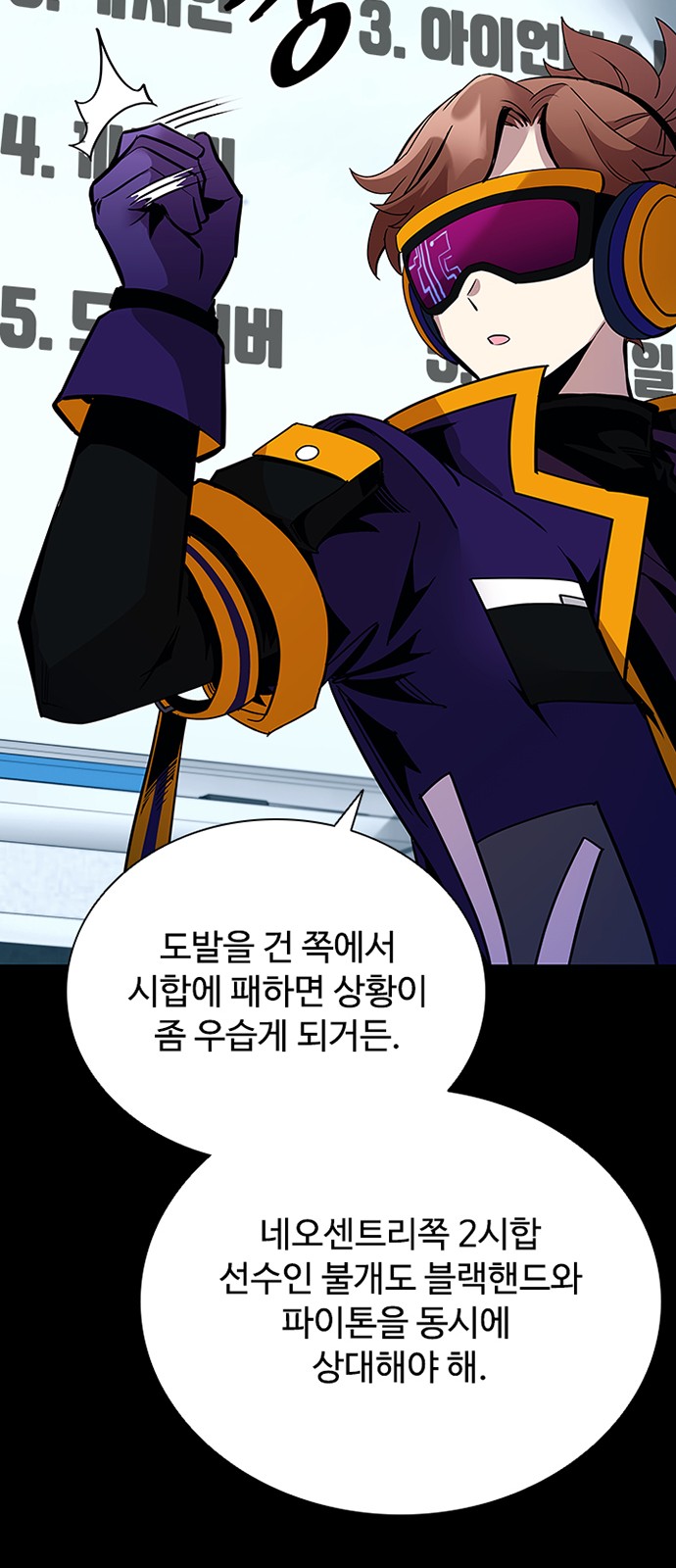 15 페이지