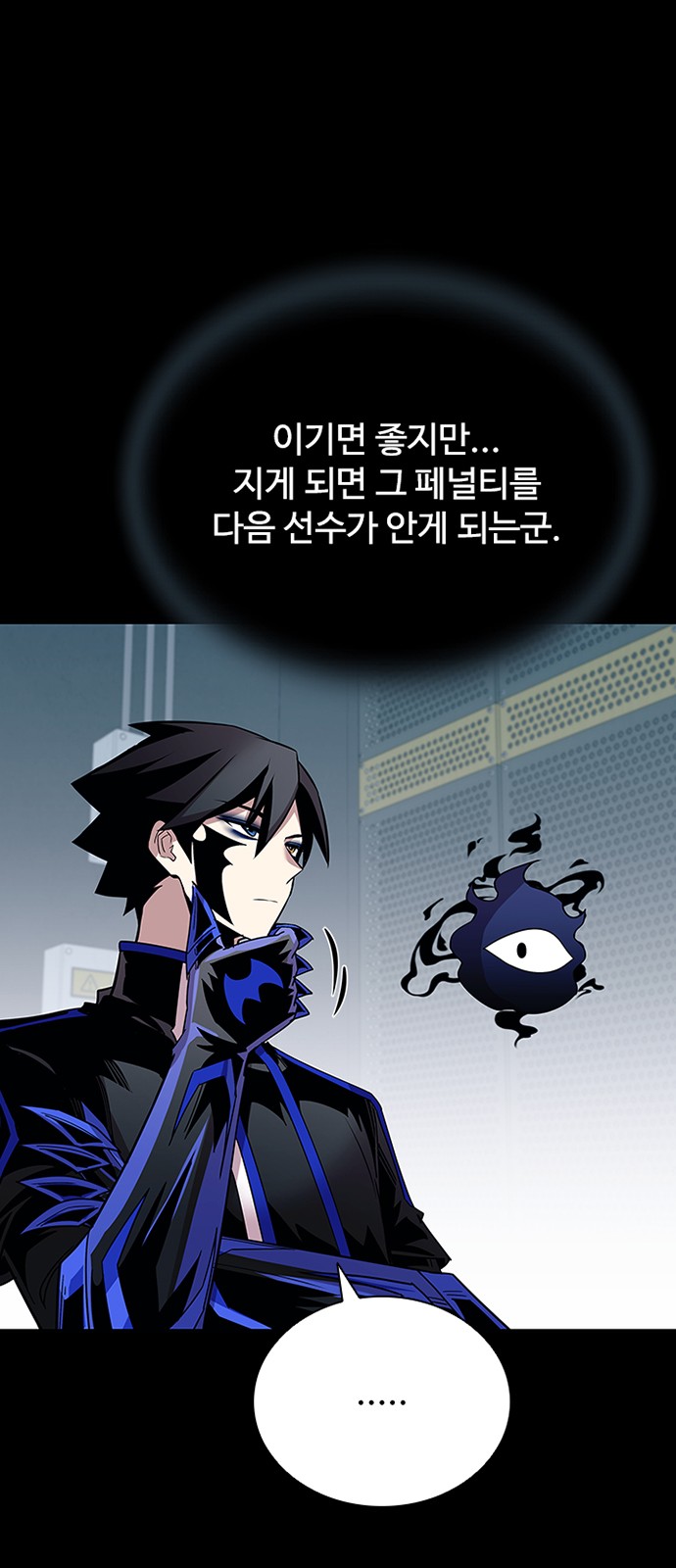 16 페이지
