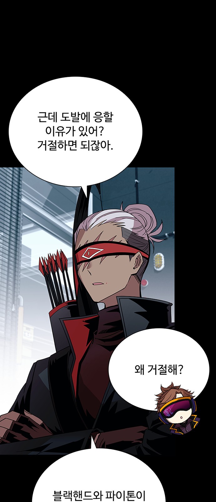 17 페이지