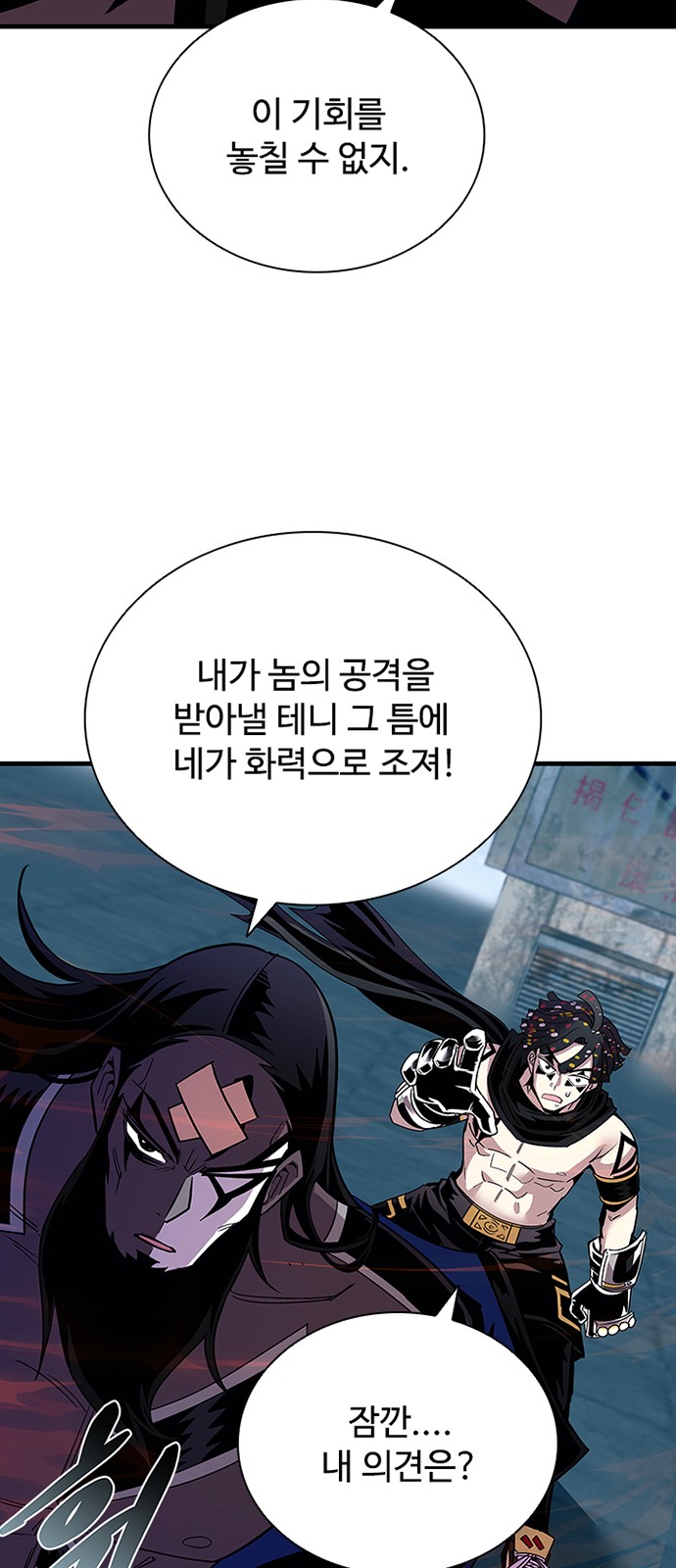 35 페이지