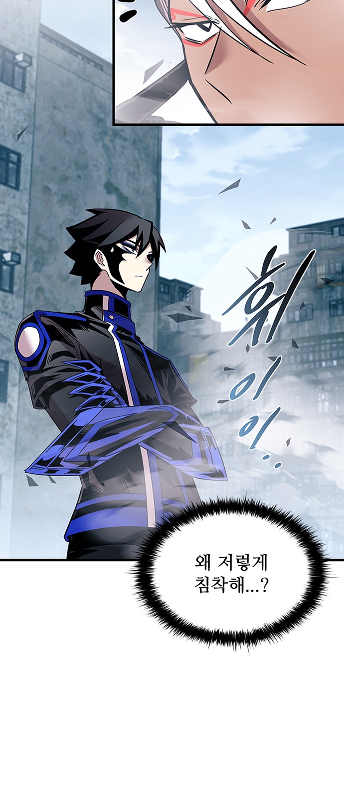 68 페이지