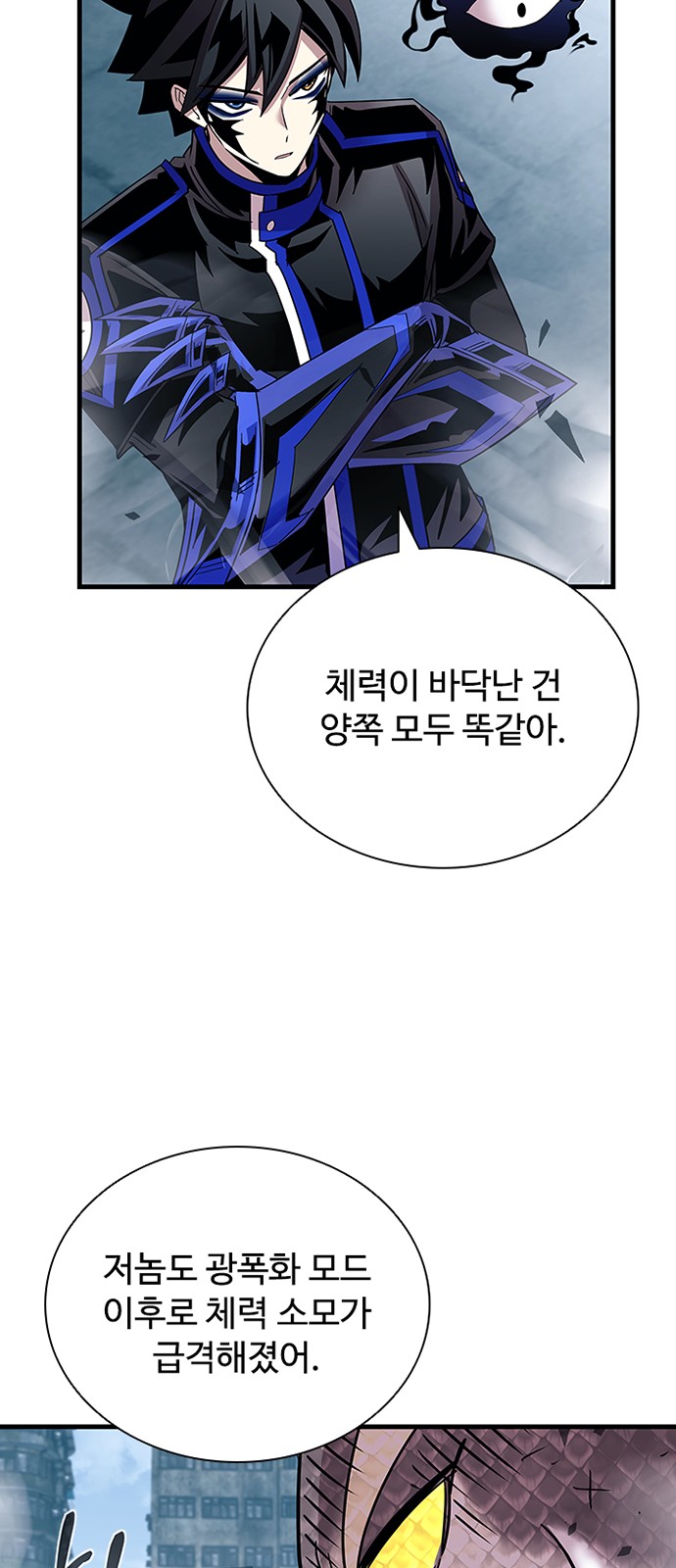 50 페이지