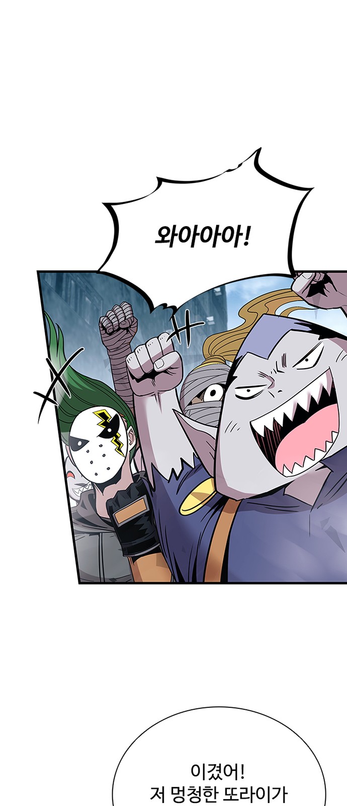 63 페이지