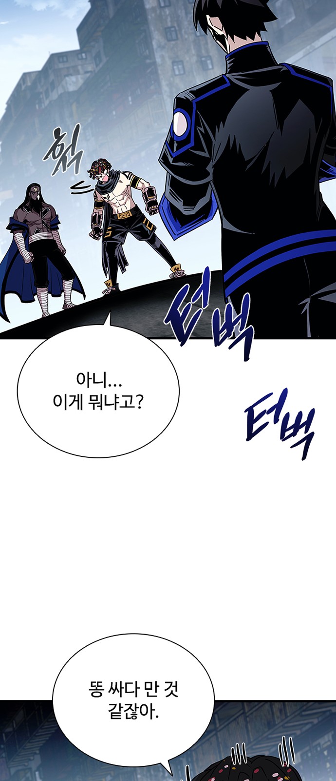 65 페이지
