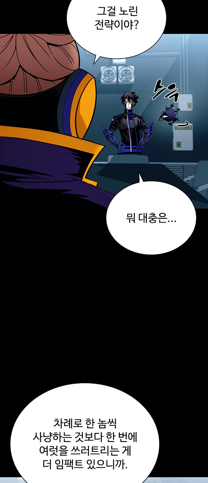 30 페이지