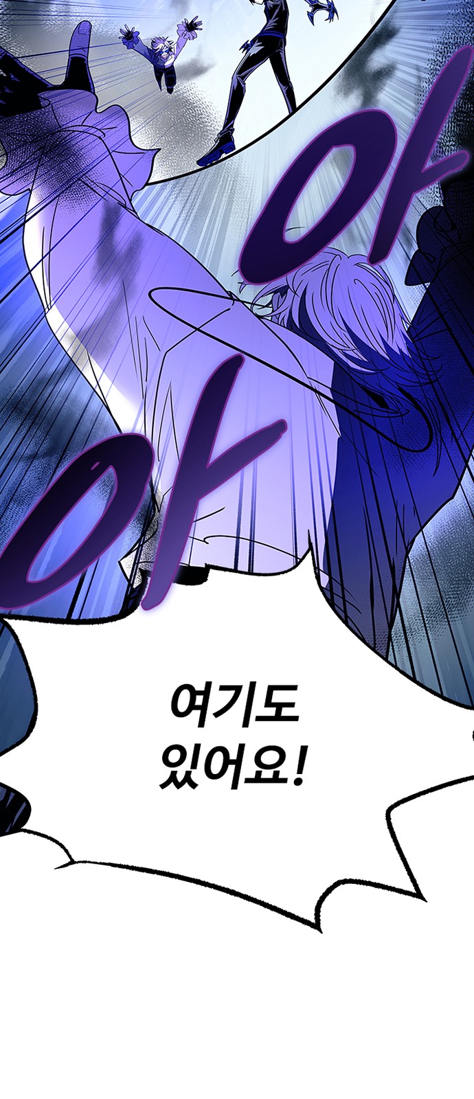 75 페이지
