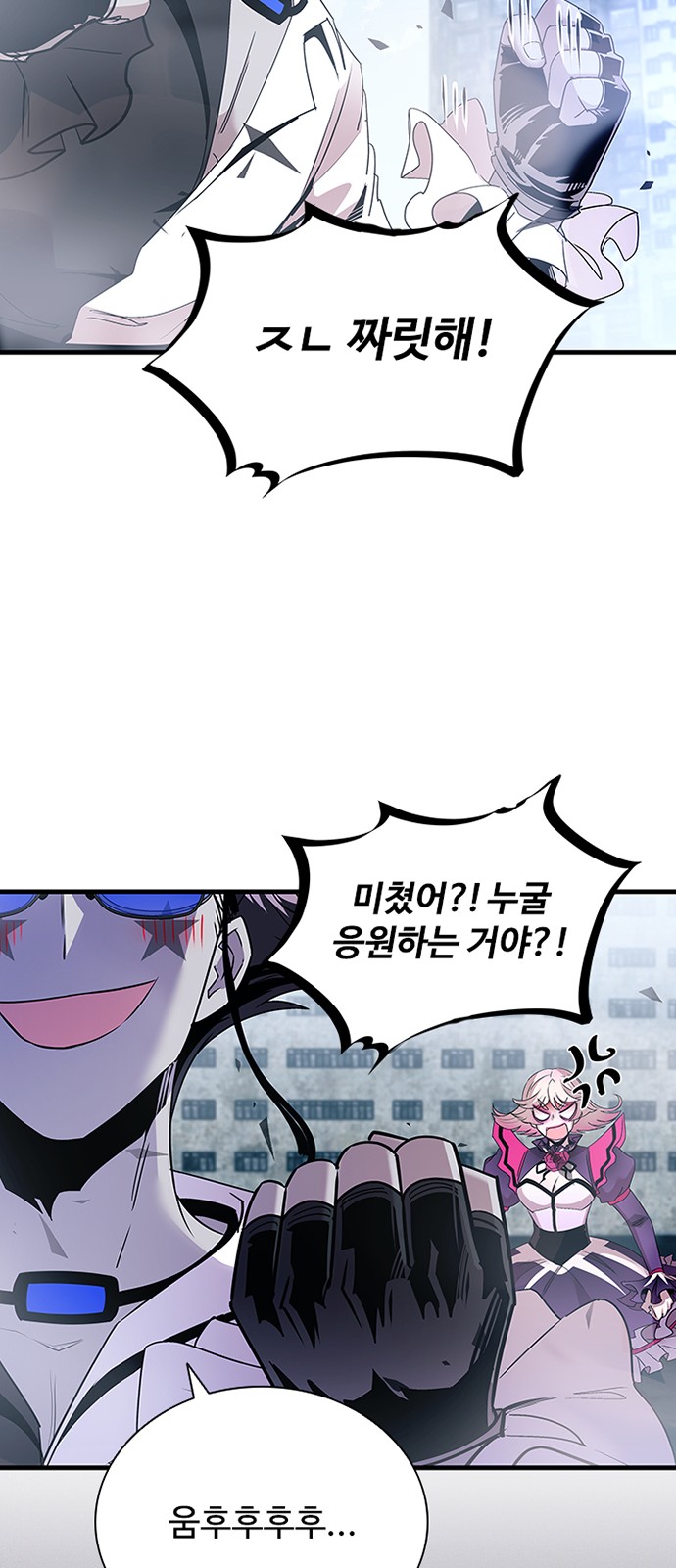42 페이지