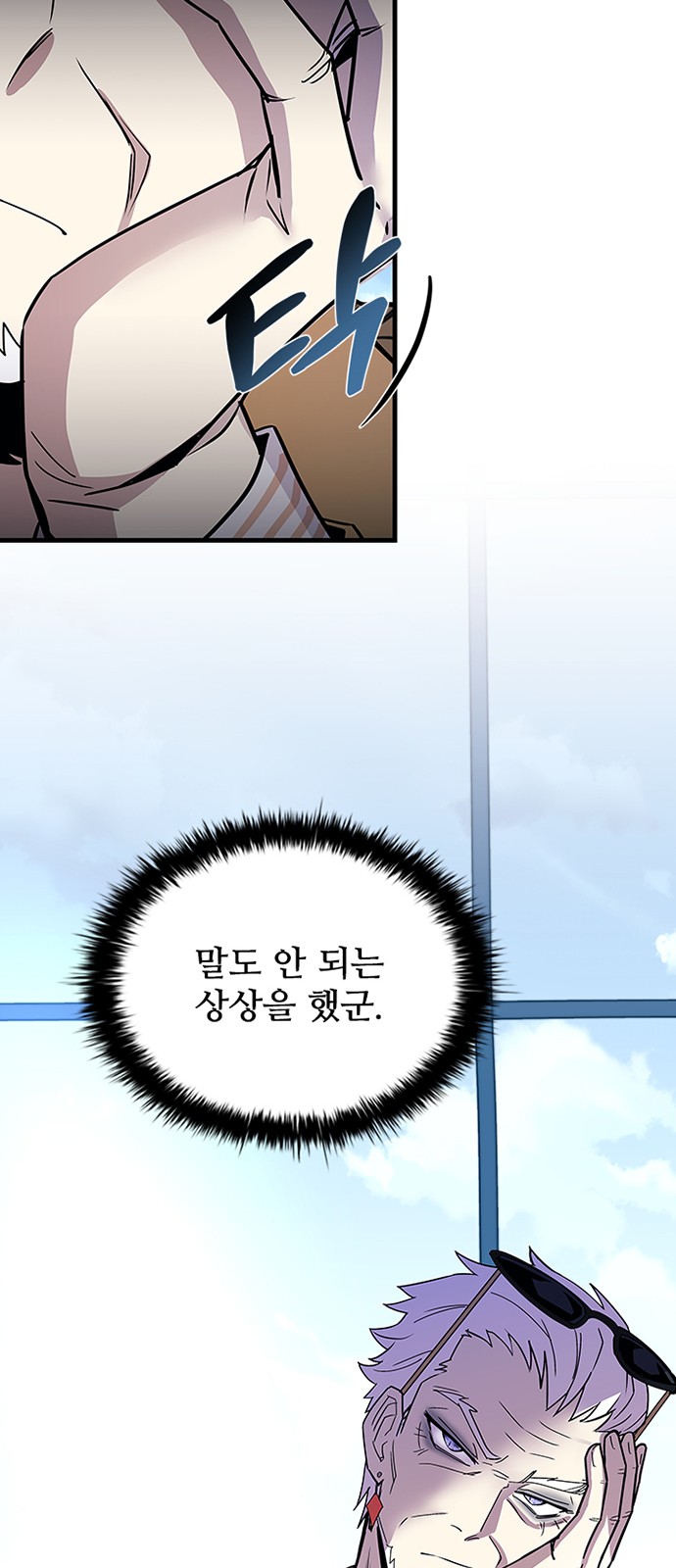 19 페이지
