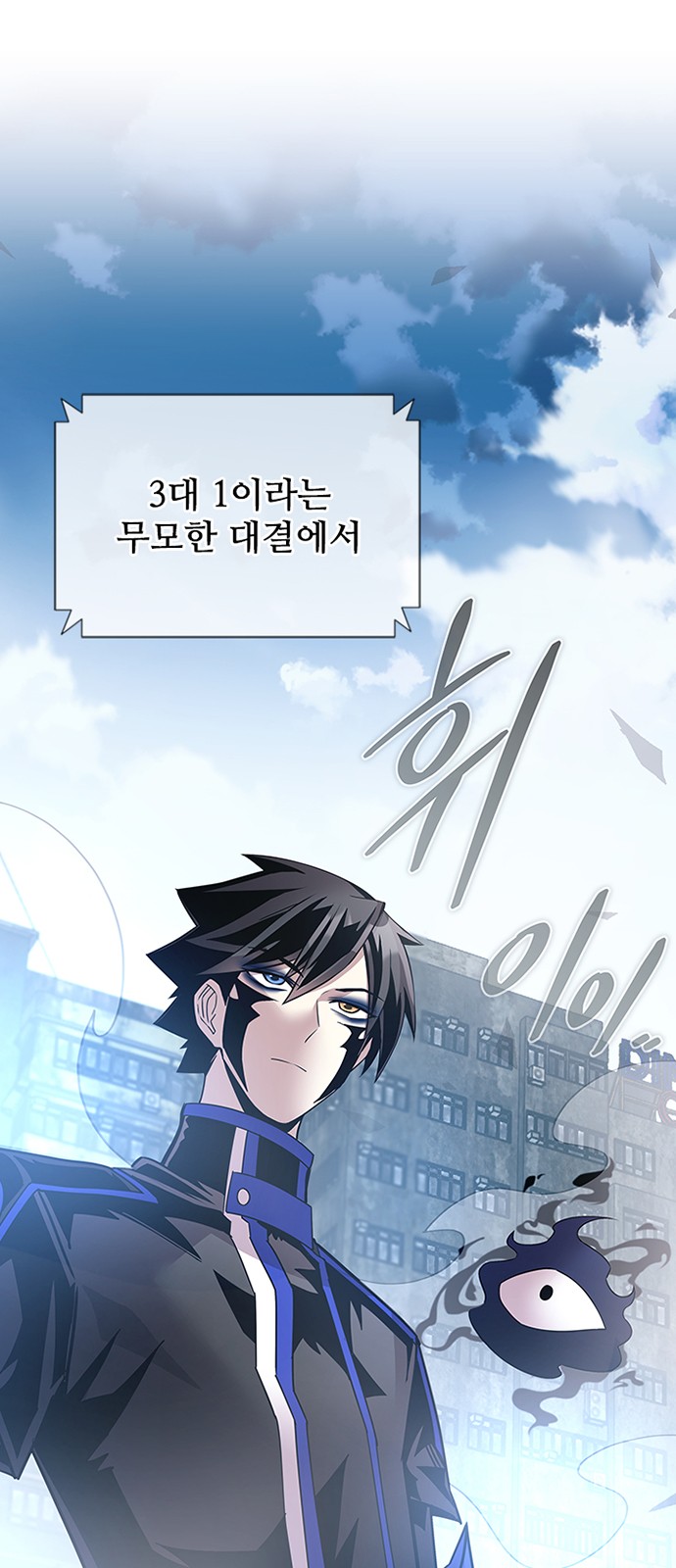 26 페이지