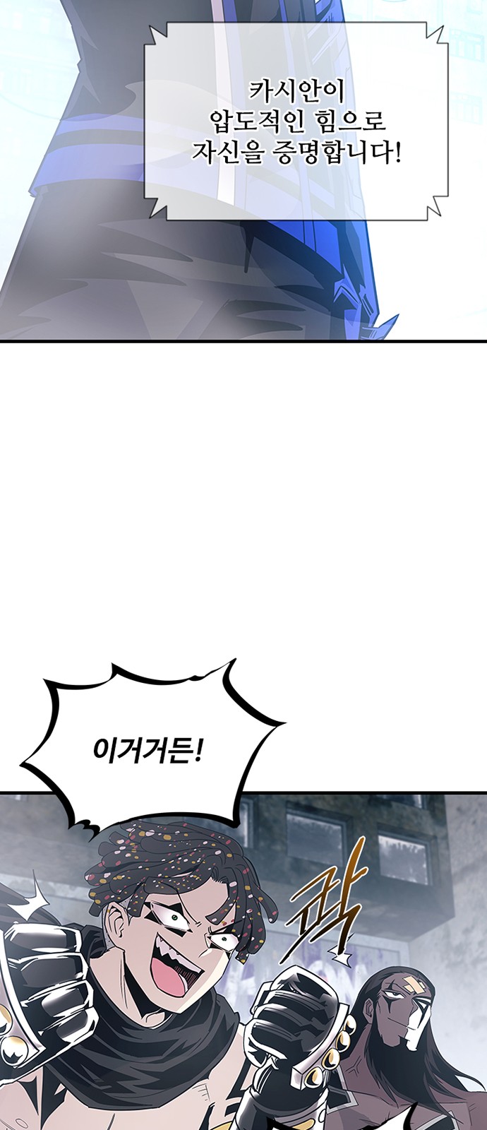 27 페이지