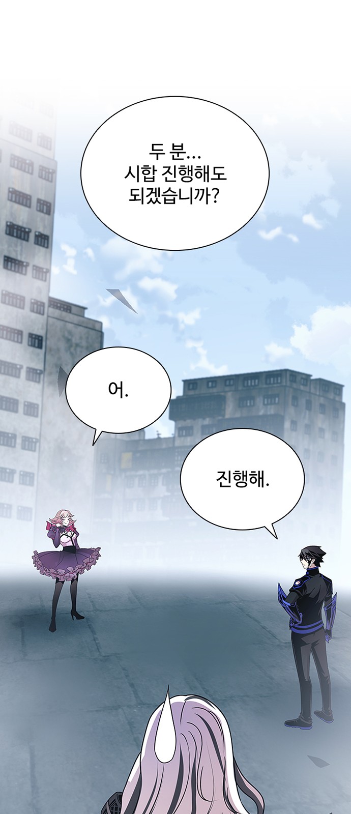 42 페이지