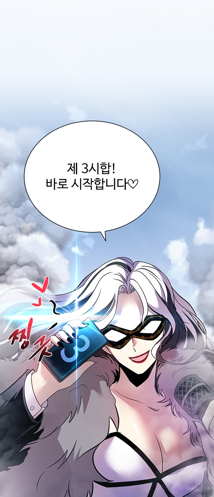 46 페이지