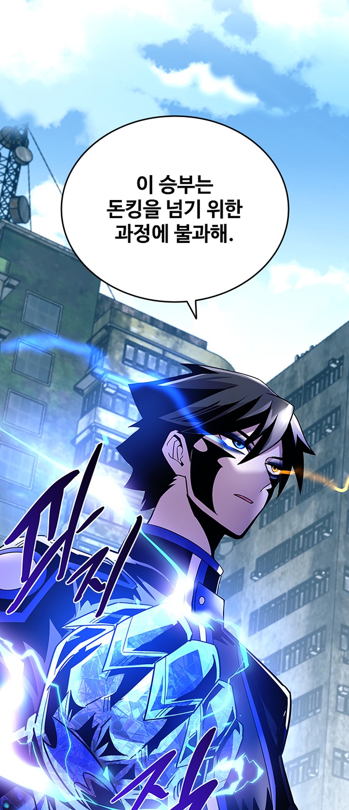 51 페이지