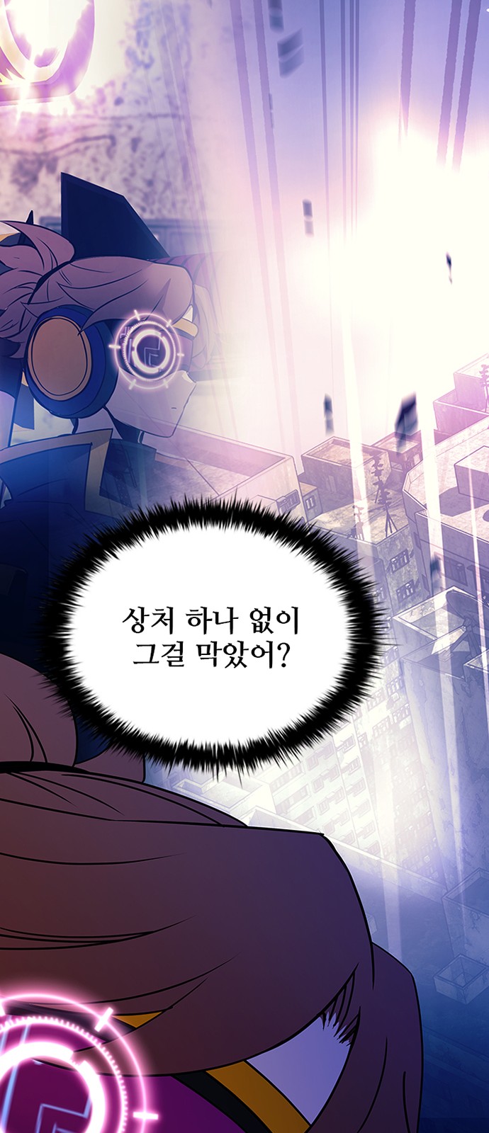 57 페이지