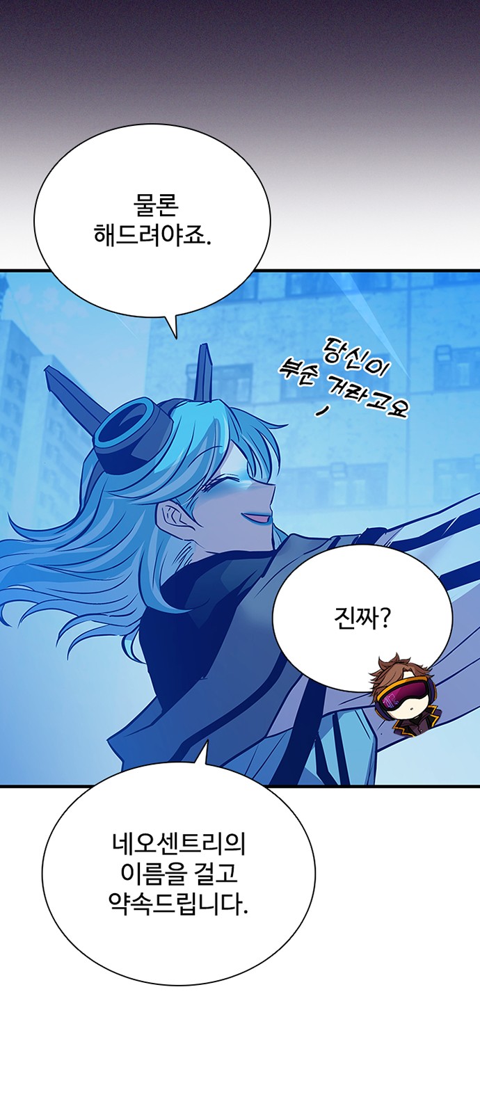 63 페이지