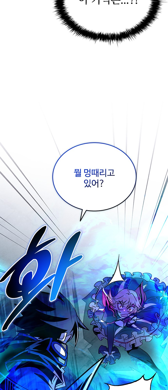 80 페이지