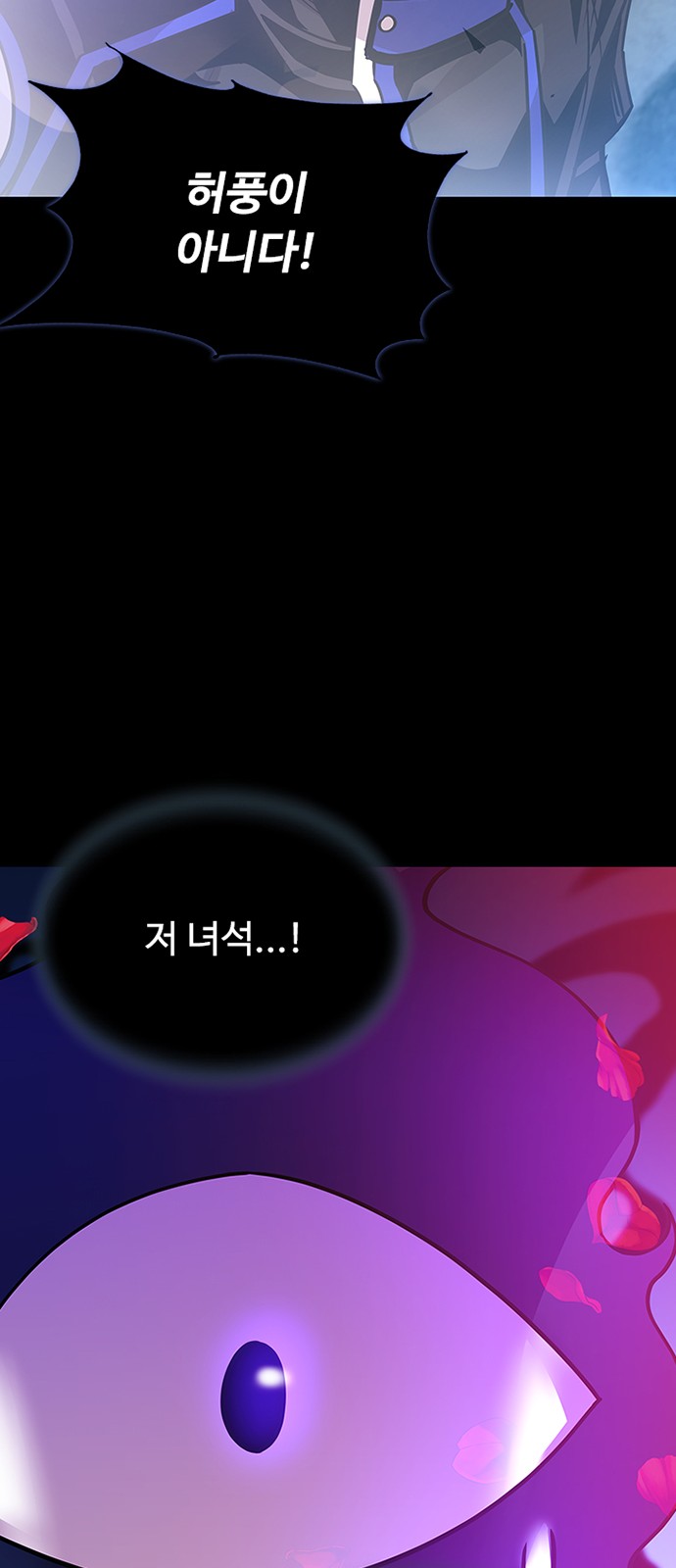 92 페이지