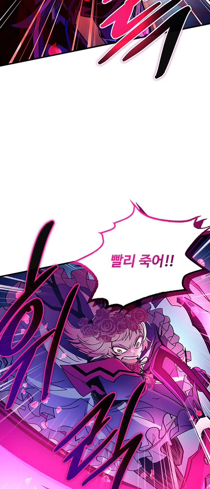 41 페이지