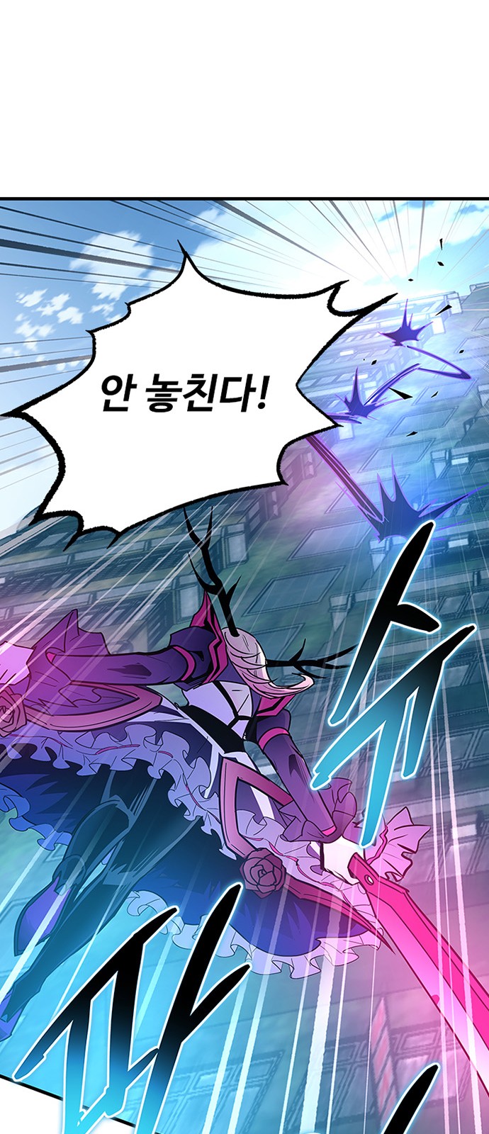 60 페이지