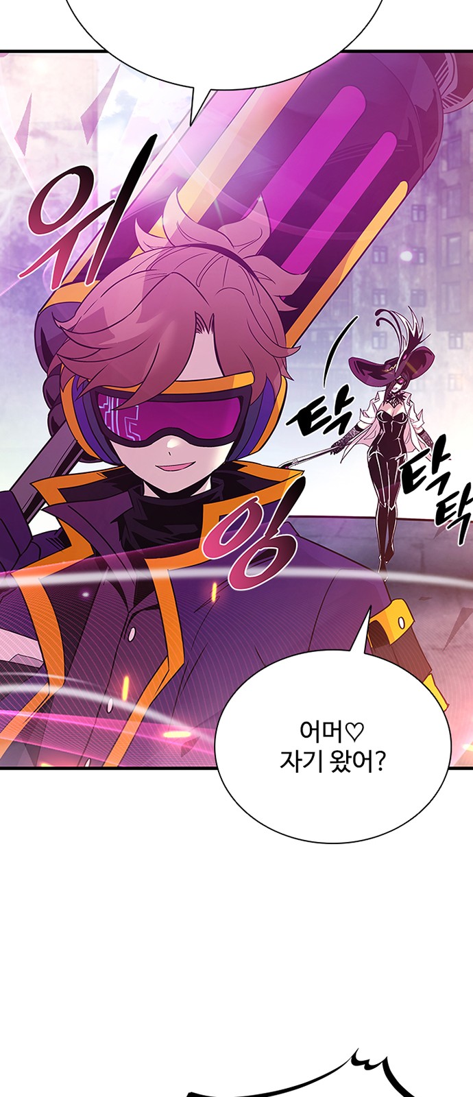 51 페이지