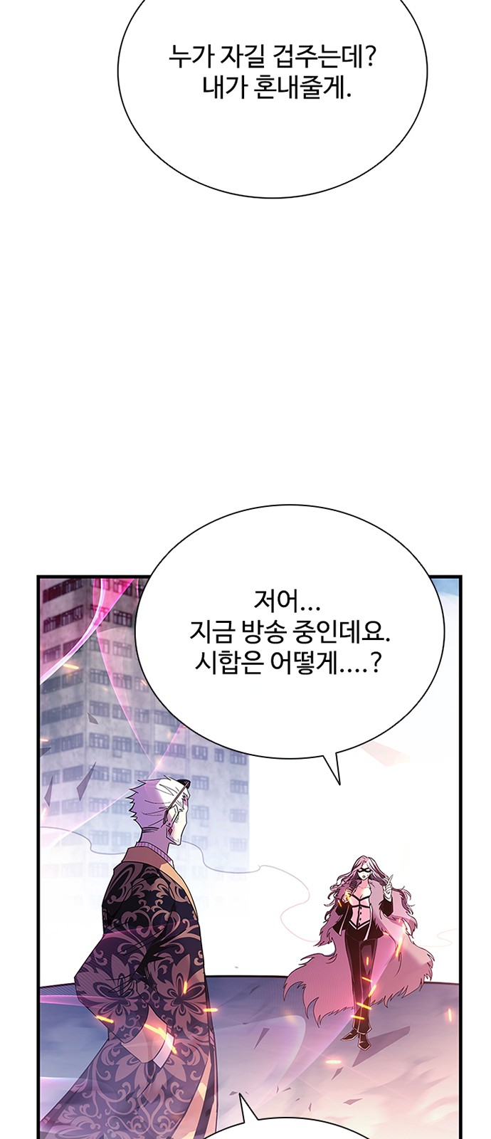 60 페이지
