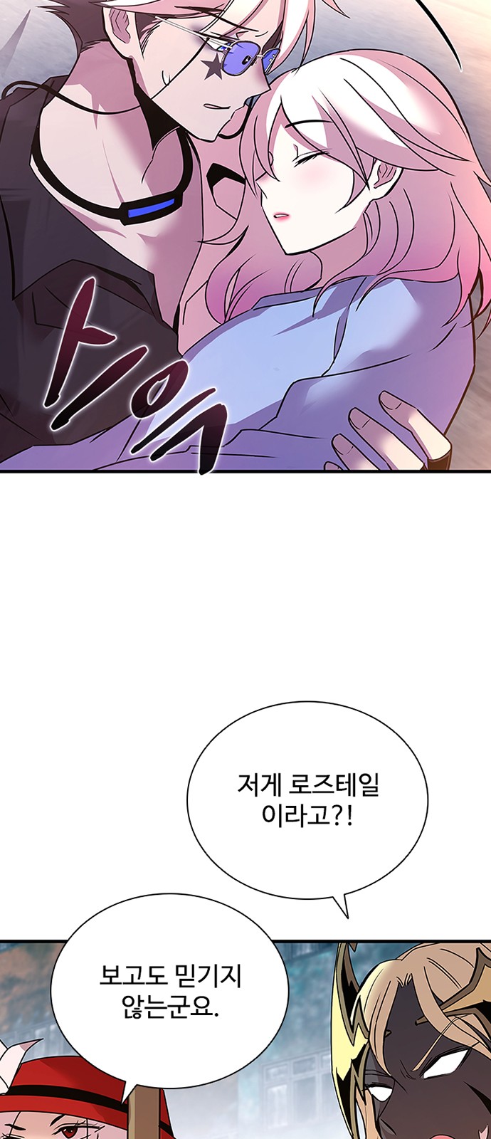 20 페이지