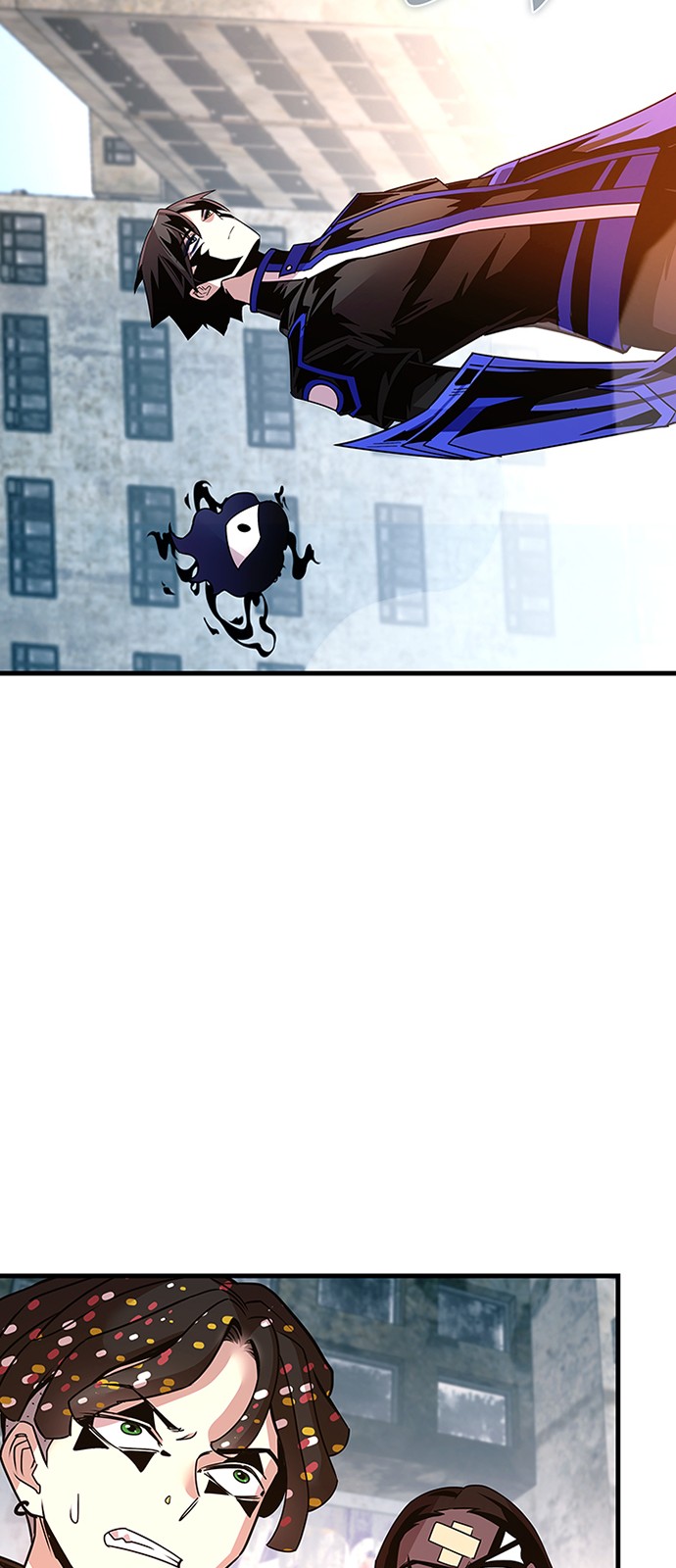 44 페이지