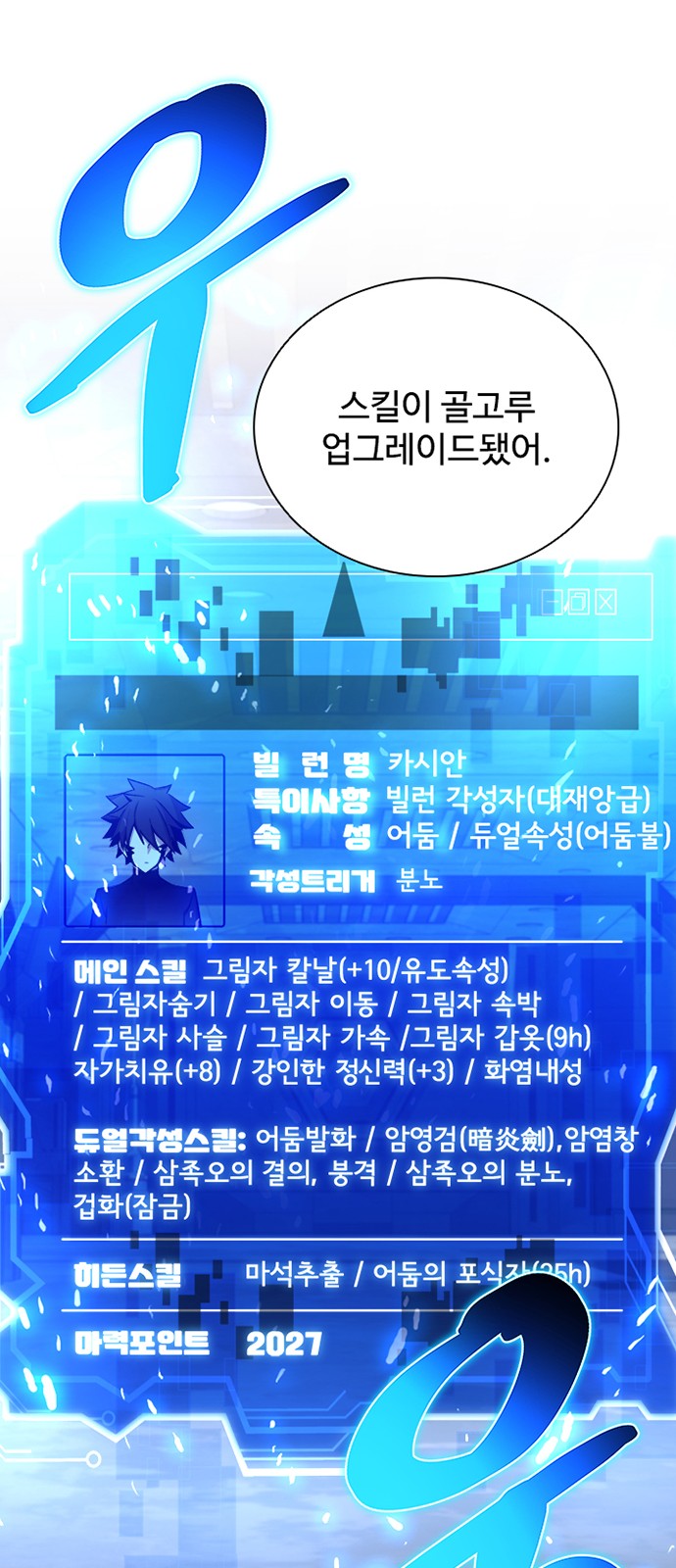 75 페이지