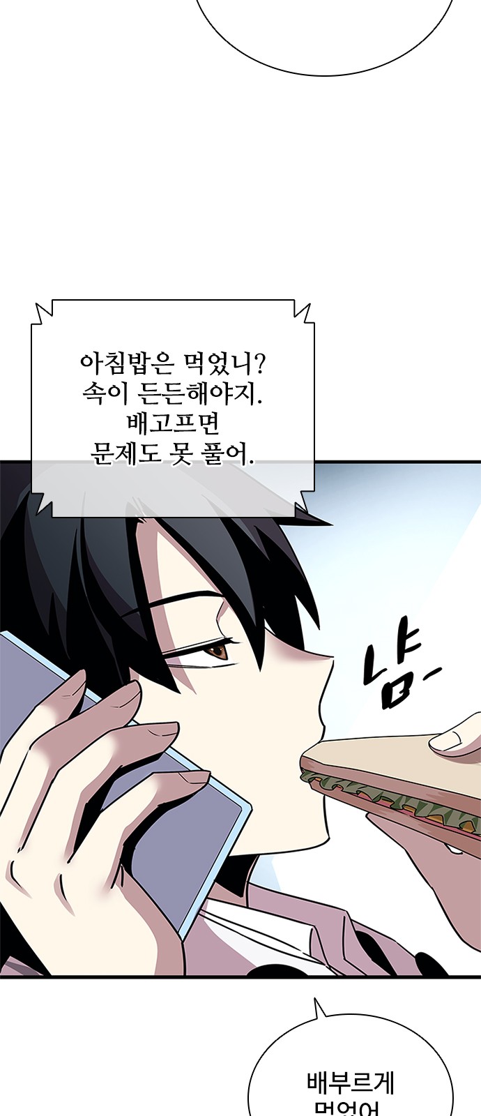 5 페이지