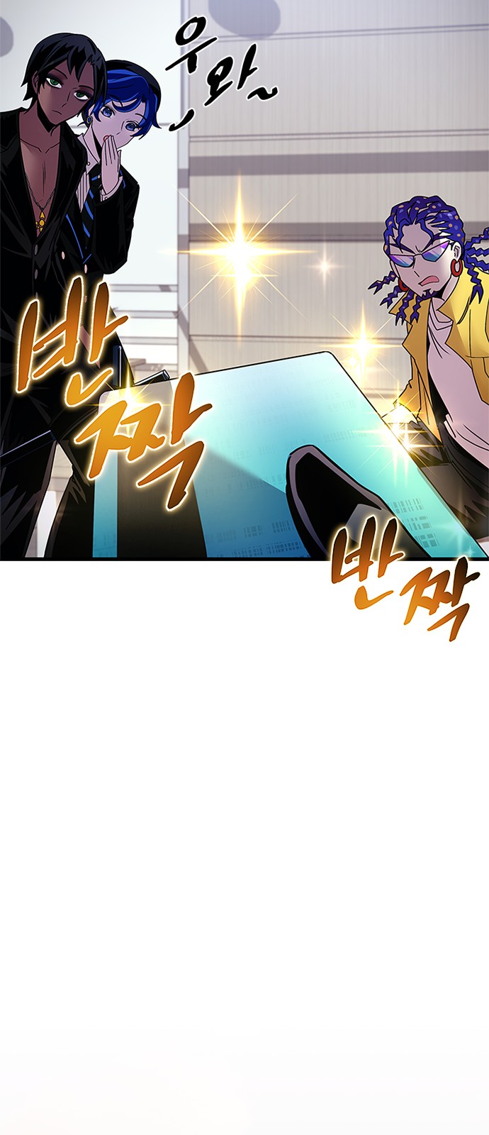 52 페이지