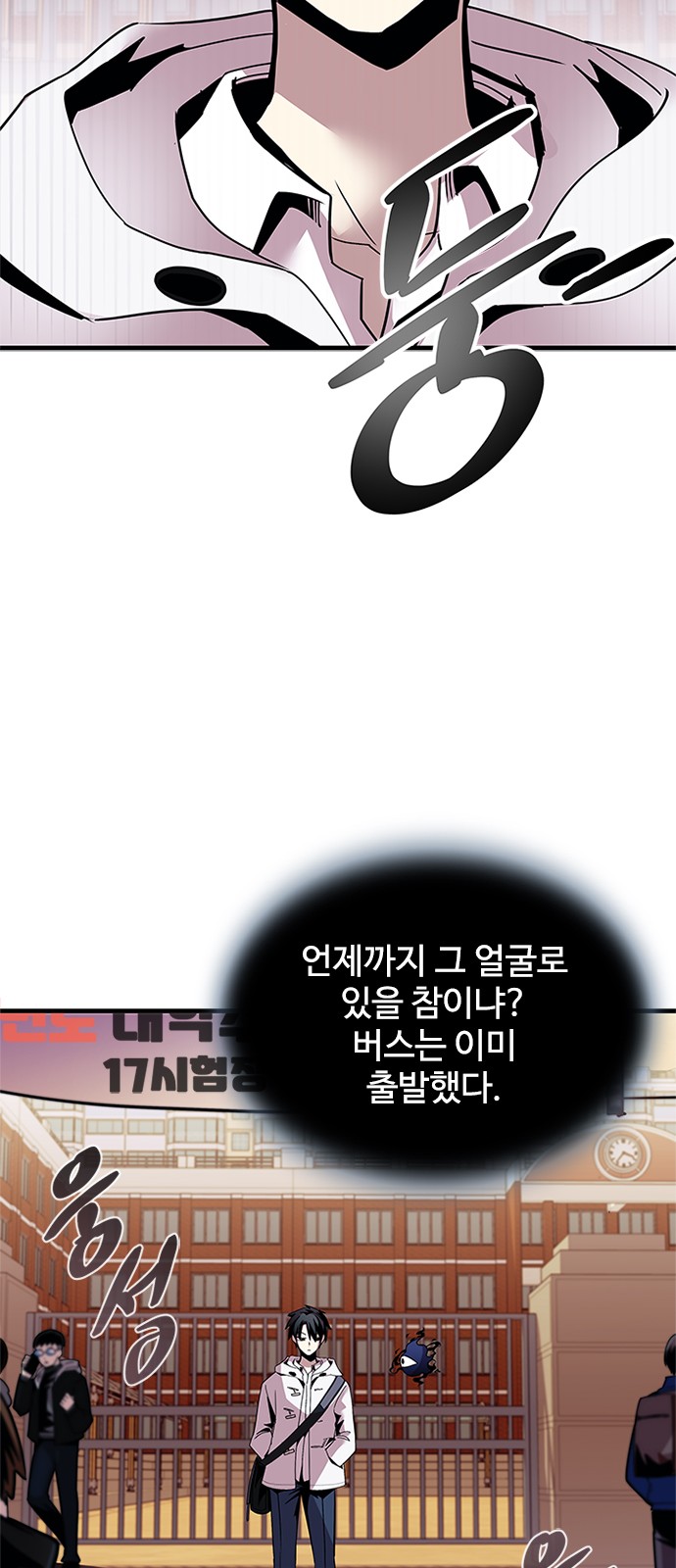 57 페이지