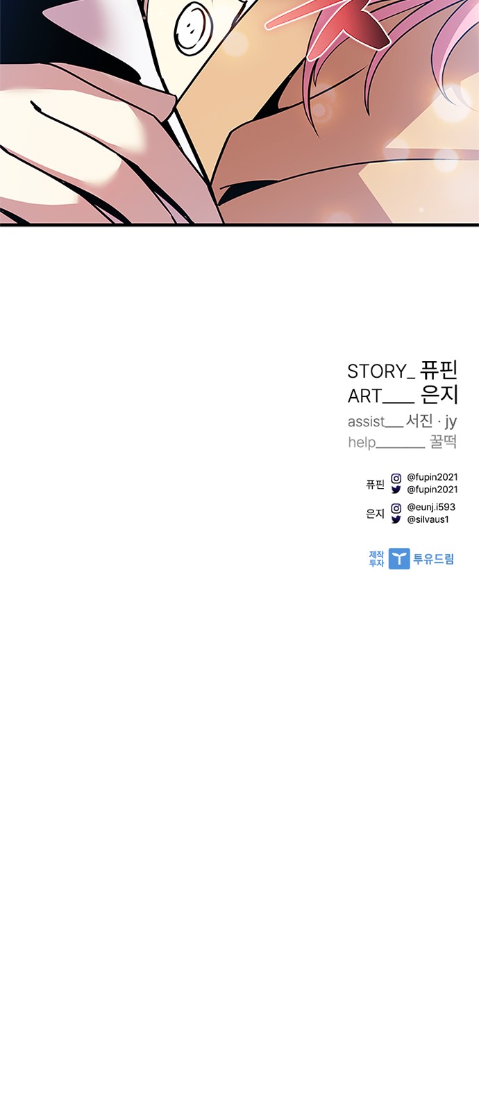 72 페이지