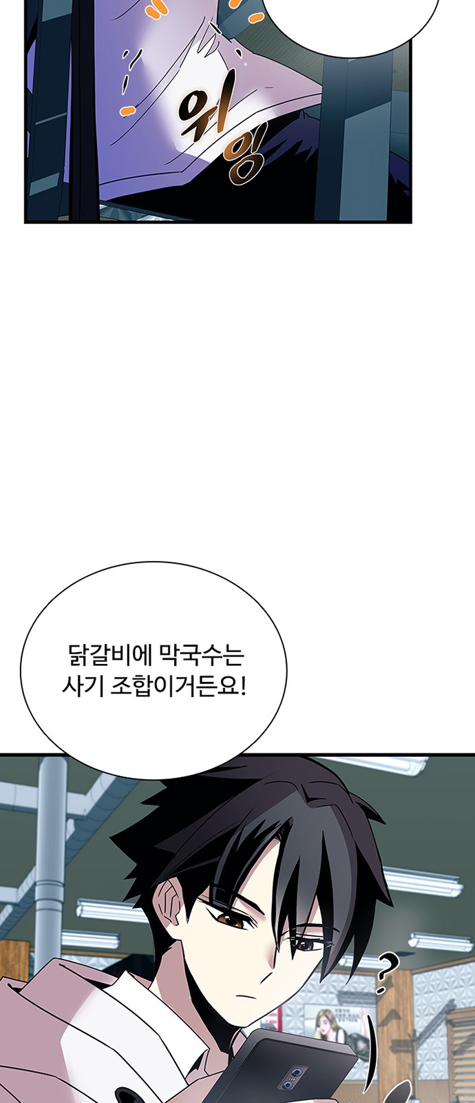 13 페이지