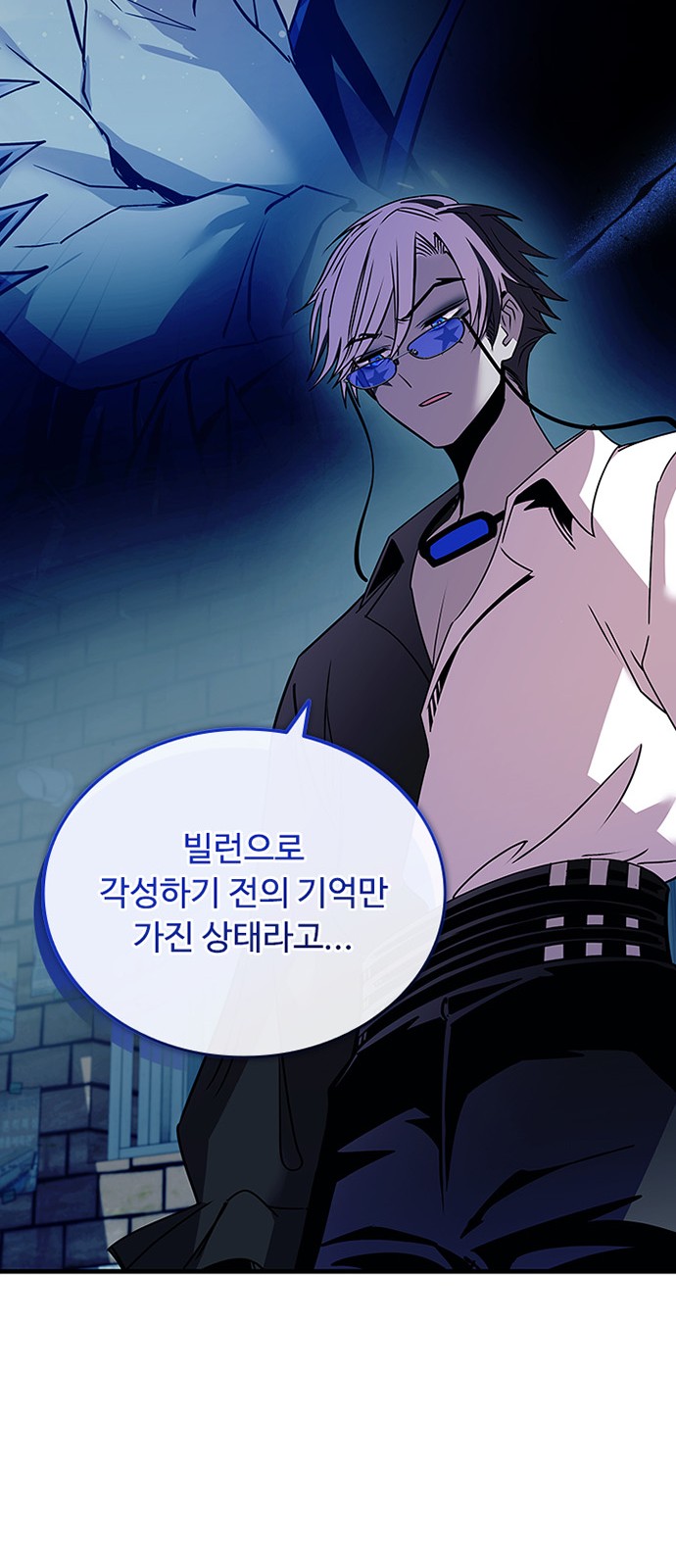 47 페이지