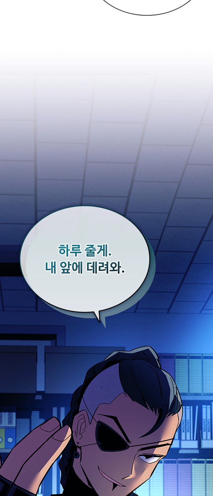 11 페이지