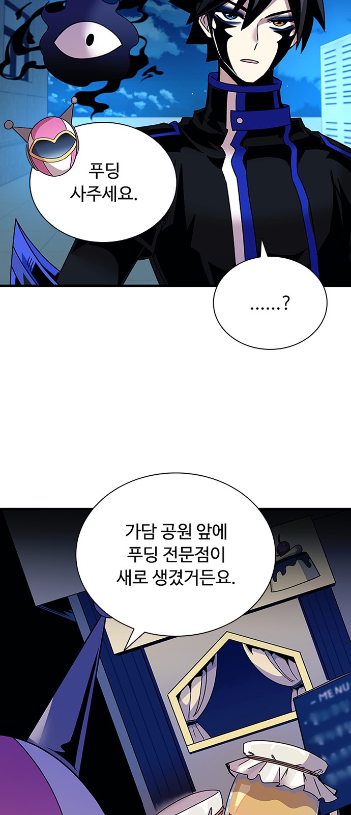 20 페이지