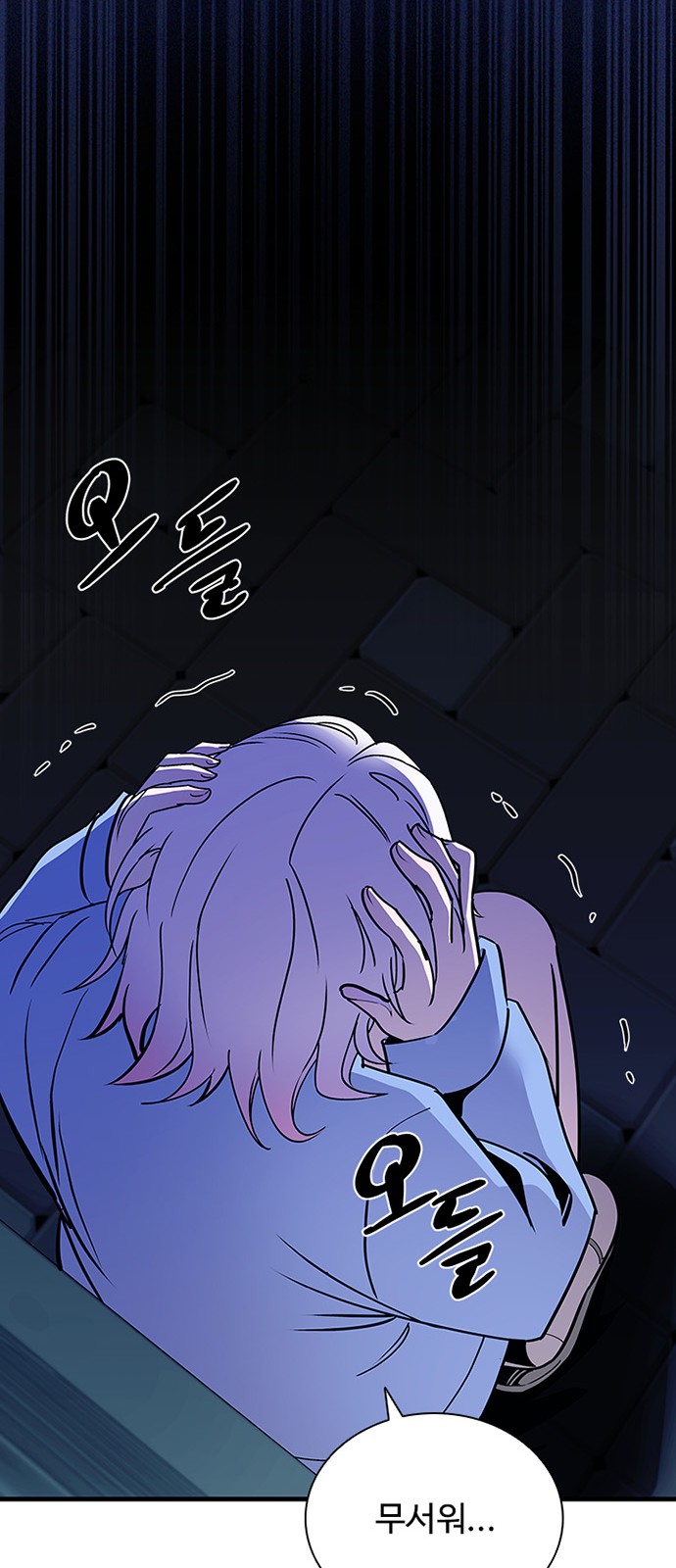 34 페이지