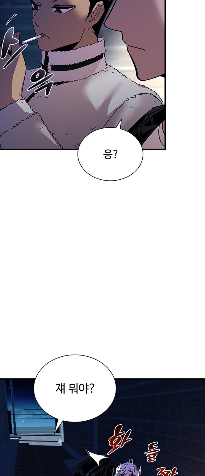 40 페이지