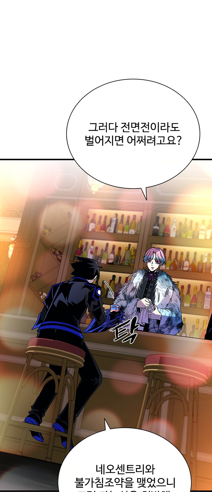 12 페이지