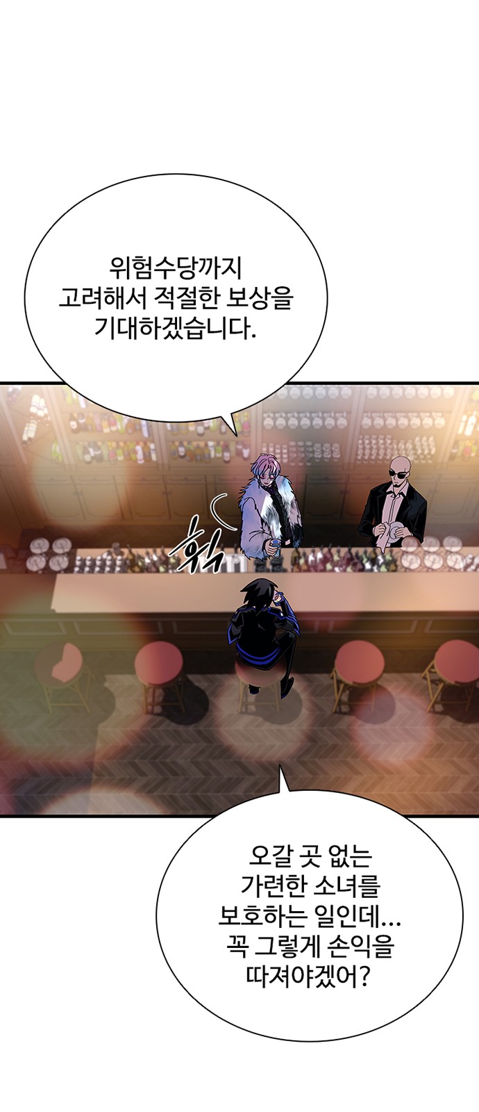 16 페이지