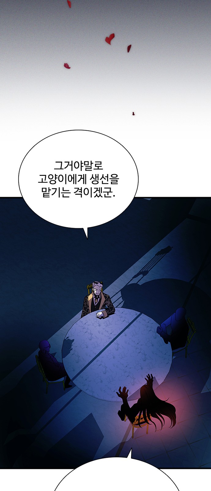 40 페이지