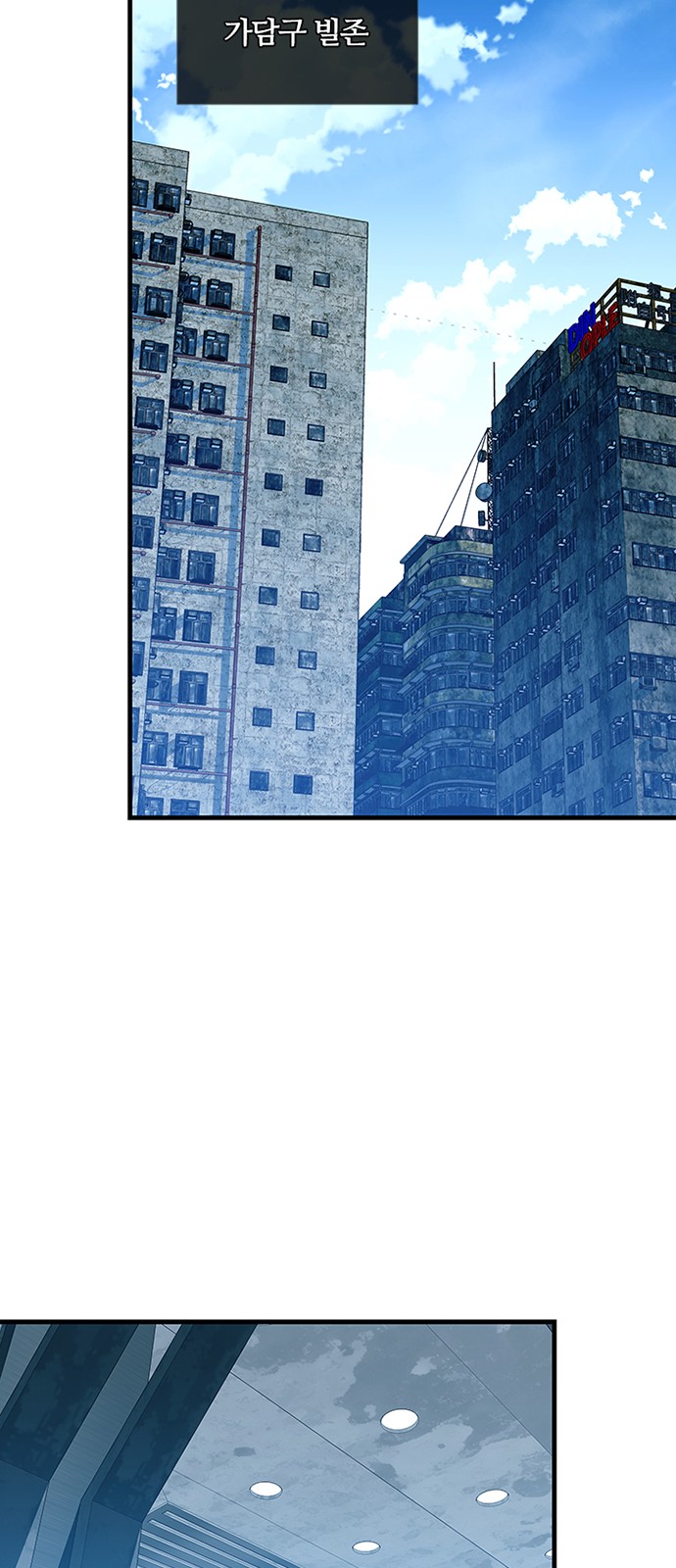 51 페이지