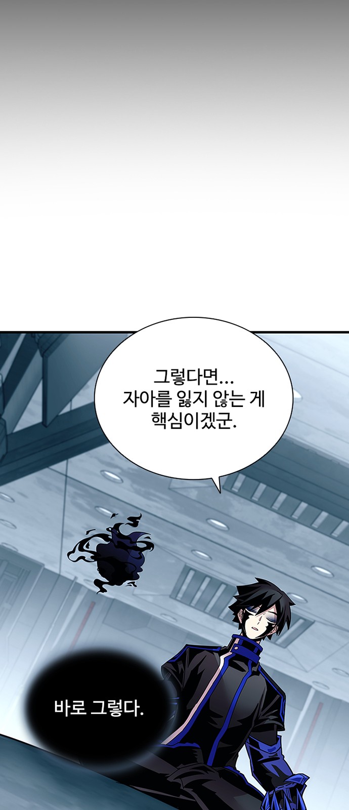 59 페이지