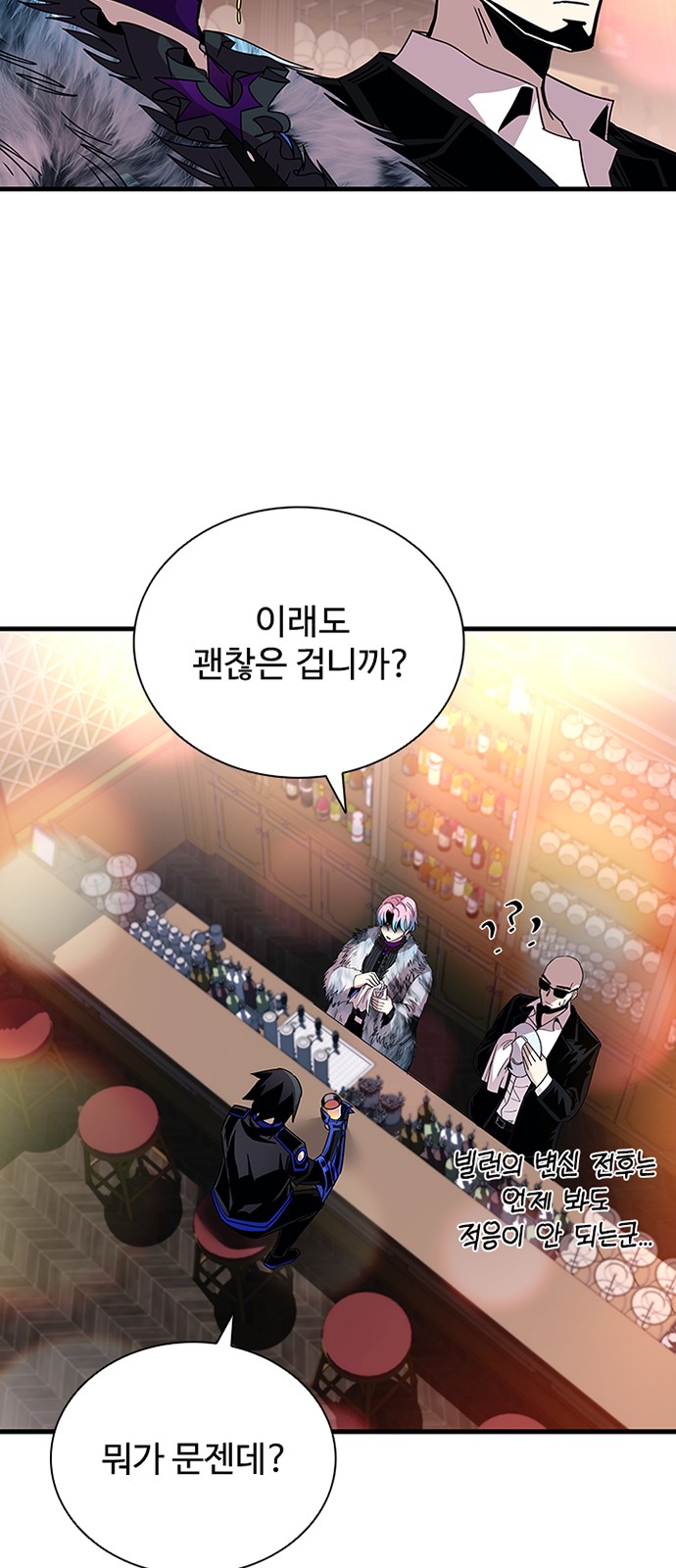 6 페이지