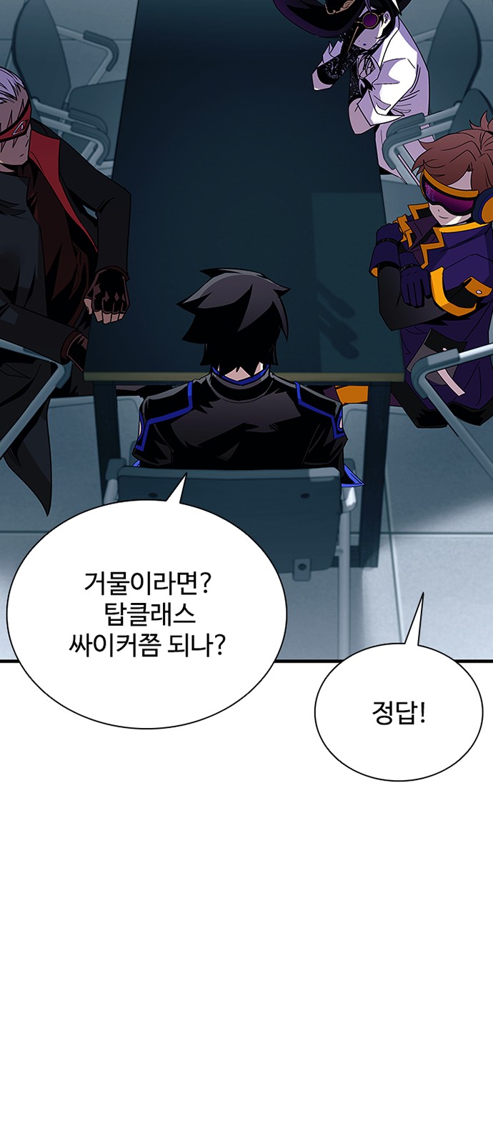 15 페이지