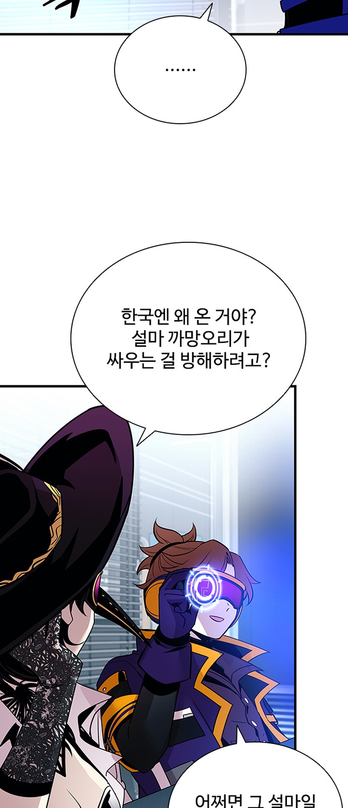 19 페이지
