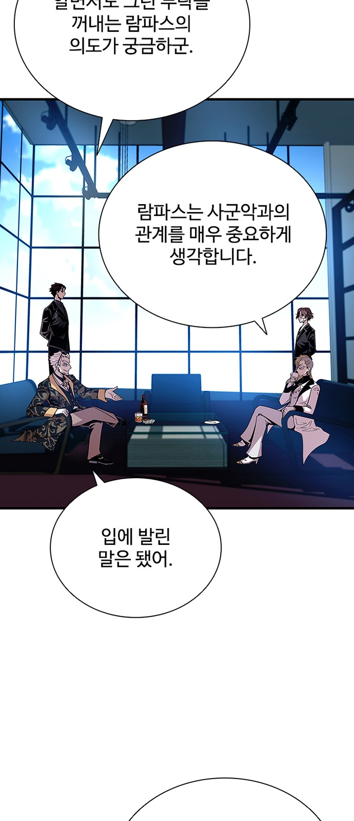 44 페이지