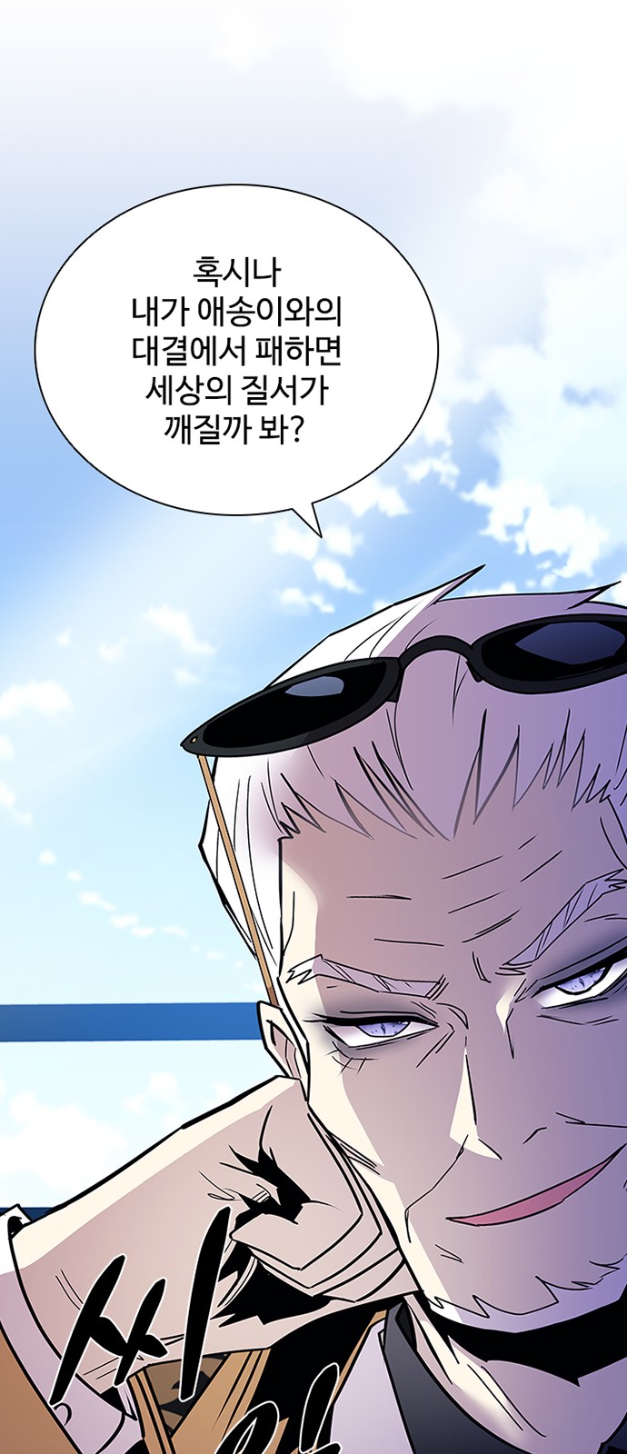 47 페이지