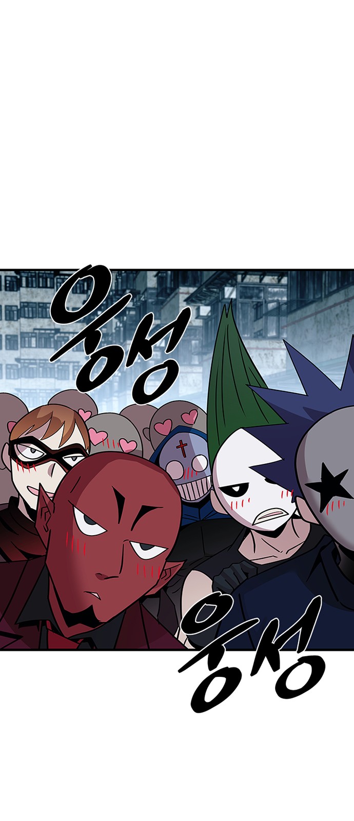 59 페이지