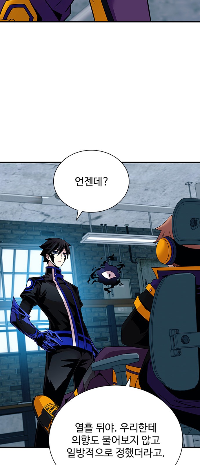 24 페이지